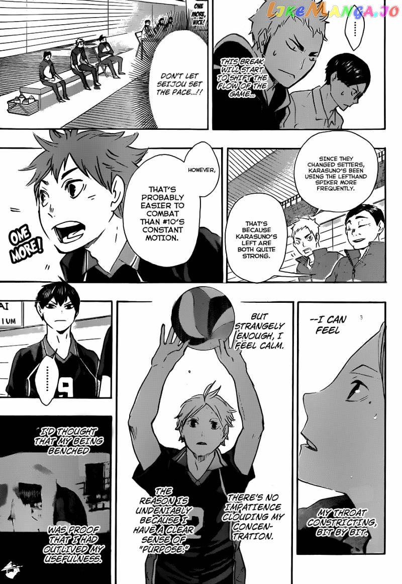 Haikyuu!!, Chapter 57 image 09